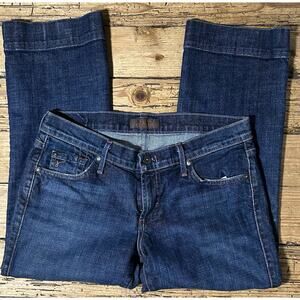 James Dry Aged Cropped Denim Jeana By Cooper Neo Womens Sz 29 NWOT